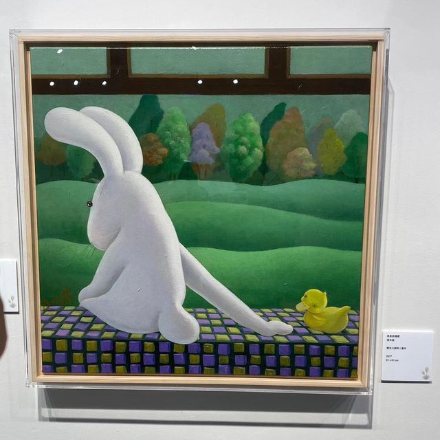 澳門 《我的尼尼》展覽