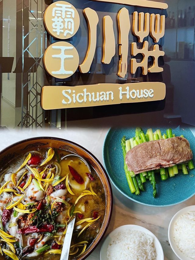 尖沙咀 坐擁海景 高質川菜 霸王川莊🌶🥰