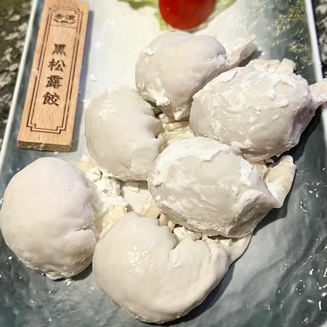 高層絕美陽台火鍋店