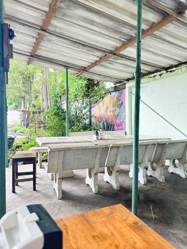 ร้าน ก๋วยเตี๋ยวบ้านนอกสูตรโบราณ 🥗