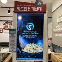 【韓国ソウル・市庁】深夜でも安心24時間営業のカジュアルレストラン「サダキムッパ市庁駅店」