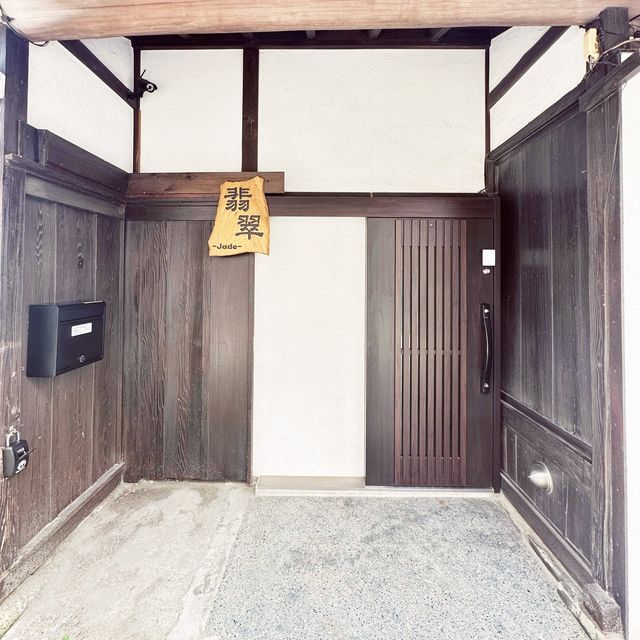 A unique stay in Kamakura