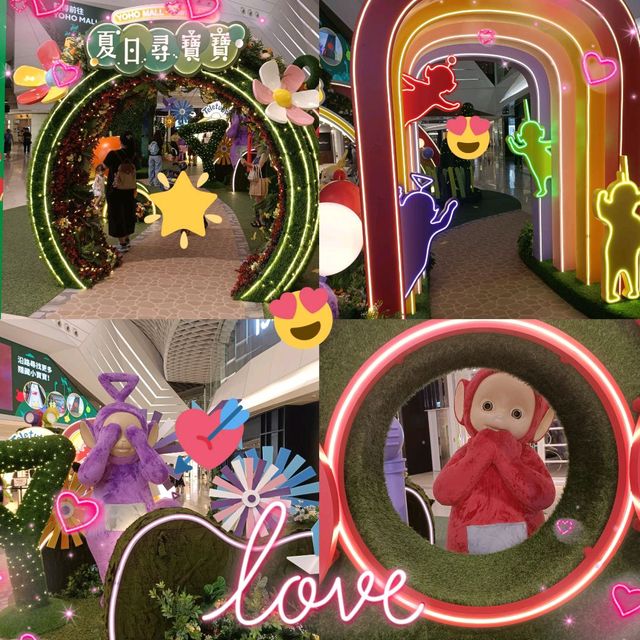 Yoho mall X Teletubbies “夏日尋寶寶” 🌸💕💕🐽
