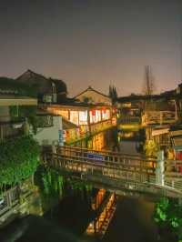 【上海】朱家角古鎮景區 | 永豐橋