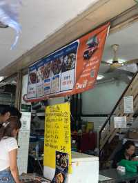 ตระเวนหาของอร่อย เดินทางง่ายมากๆ