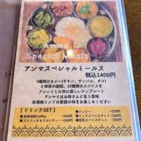 常滑市 ベジとスパイスomomom 