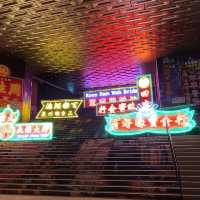 大館 - 霓續 展覽
