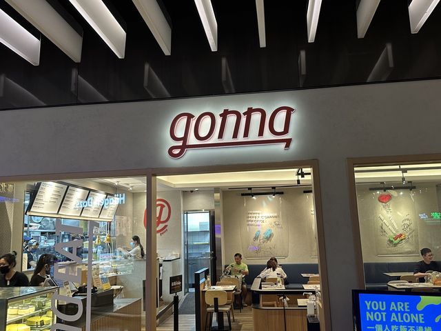 🍝 Gonna 共樂遊 食．旅．生活 (Gonnaeat京站店)：品嚐桃色義大利麵與美味牛排的好去處！🍖🥗