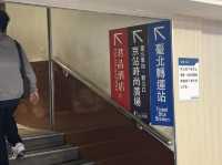 🏬 台北京站時尚廣場：連接台北車站，通往中山地下街與電影院的時尚聚落！🚉🛍️🎬