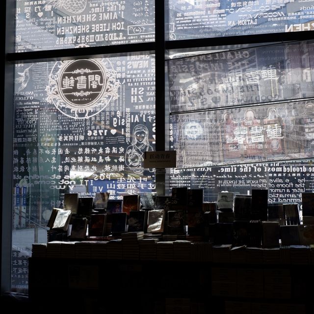 深圳最美書店，走進科幻世界的鐘書閣 