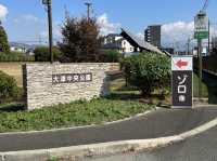 熊本・大津。『ゾロ像』に『からいもくん像』が楽しめる『大津中央公園』