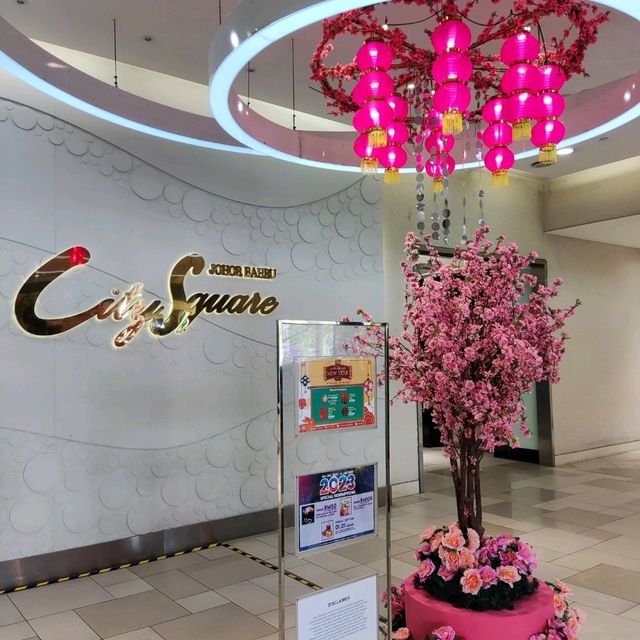 JB City Square Shopping Complex