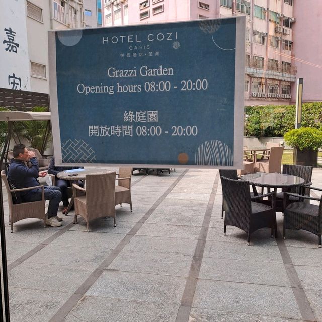 悅品酒店荃灣的個人體驗及感受