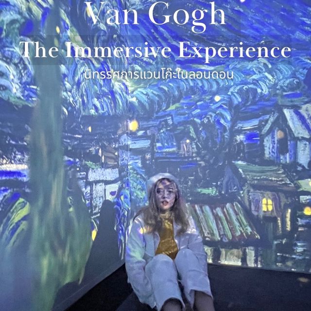 Van Gogh The Immersive Experience ลอนดอน