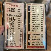 隠れたところにある、名店🌟