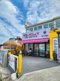 청사포에서 먹는 오션뷰 베트남쌀국수🍜