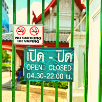 🌷ปอดของพร้อมพงษ์