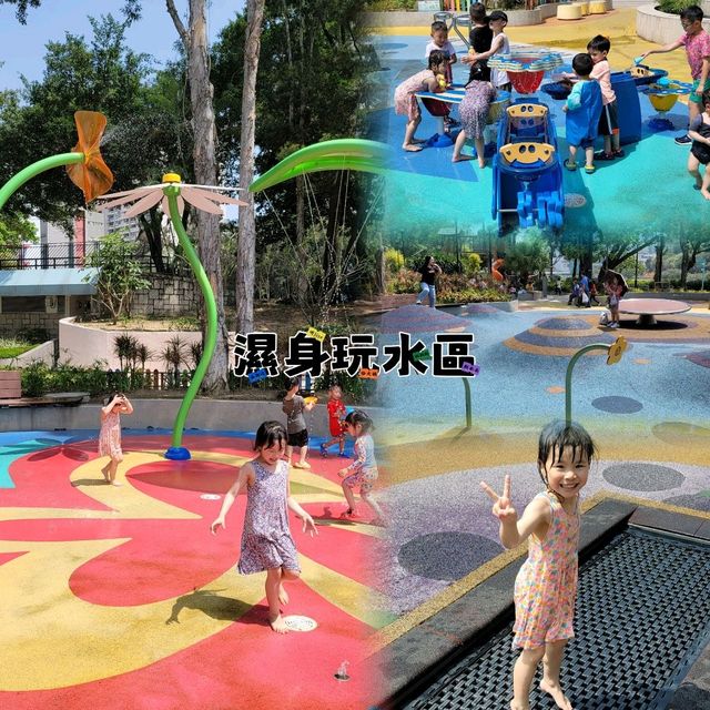 零消費屯門親子遊～放電一整個下午！