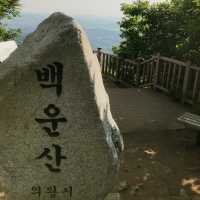 백운산~바라산 등산