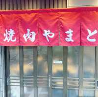 【大阪鶴橋】焼肉激戦区の新生