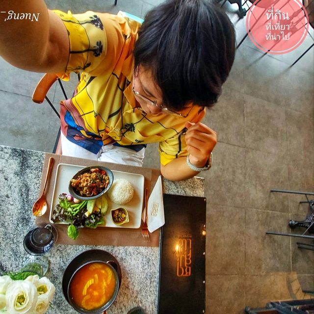 ชิดลมคาเฟ่ ริมแม่น้ำปิง - เชียงใหม่