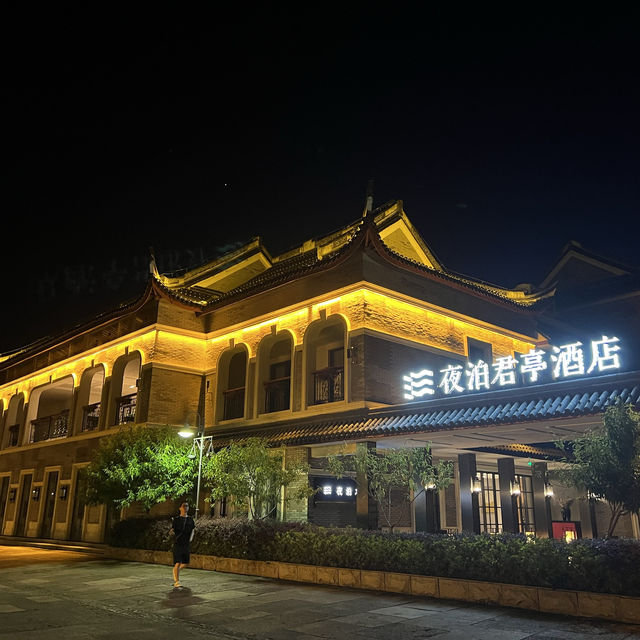 蔣氏故居-炎黃子孫 必遊景點 蔣氏故居-炎黃子孫 必遊景點