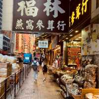Dried Seafood Street 🐟😍| Traditional Shopping Experience 
