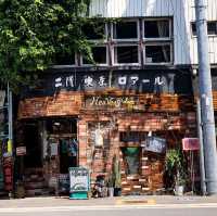 ศาลเจ้าอัตสึตะ 熱田神宮⛩️⛩️