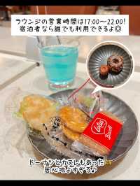 【東京】ラウンジ無料！都シティ東京高輪宿泊レポ