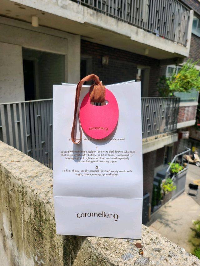 【韓国手みやげ】caramelier o