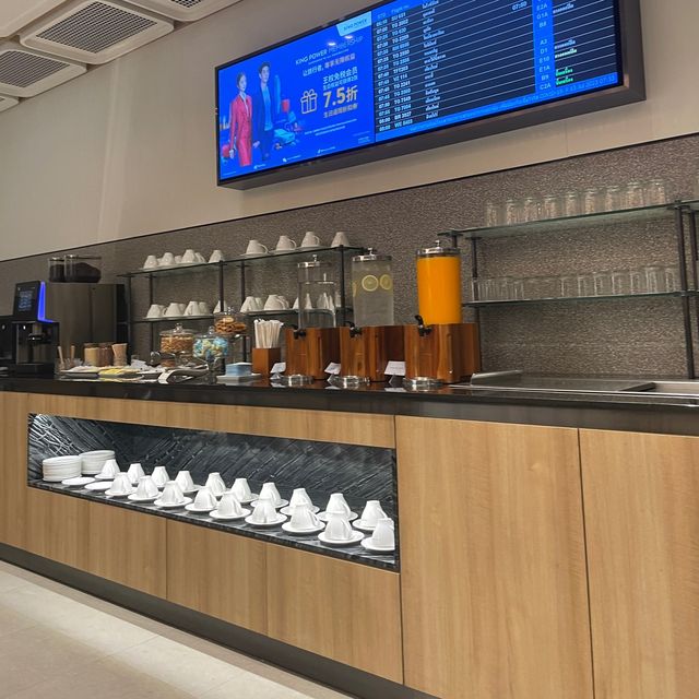 King power lounge