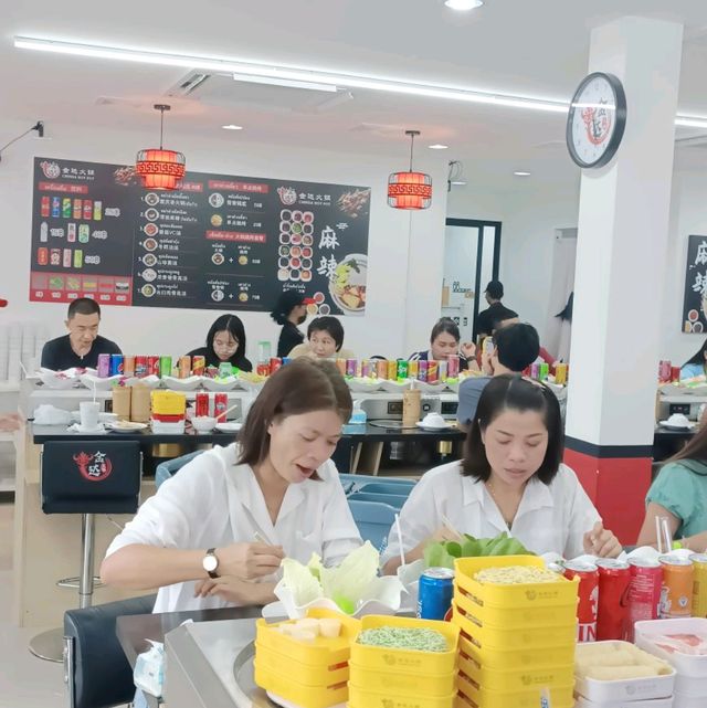 สุกี้จินดา金达火锅 สุกี้หมาล่าเจ้าดัง