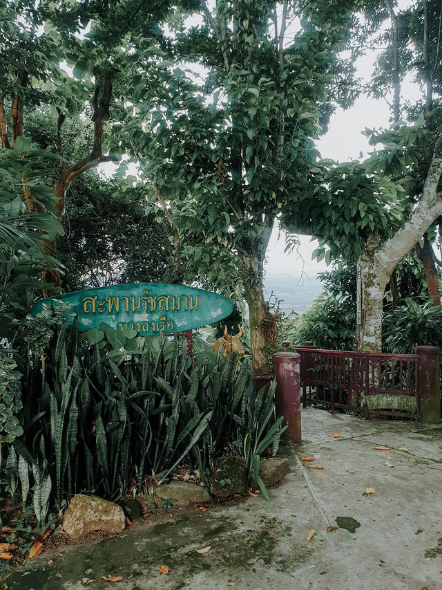 วัดท่าตอน เจดีย์แก้วสีม่วง