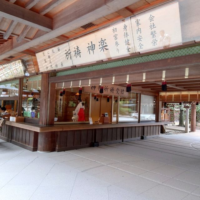 愛知旅行！観光名所「熱田神宮」