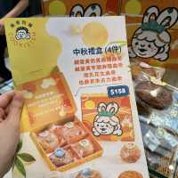 中環cookie阿嬸