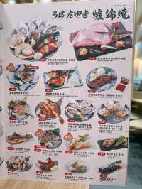 甜品有驚喜的日式料理居酒屋🇯🇵🥢｜鳥山名 (荃灣)