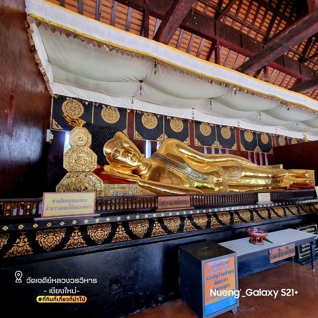 วัดเจดีย์หลวงวรวิหาร[วัดเก่าแก่คู่เมืองล้านนา] - เชียงใหม่