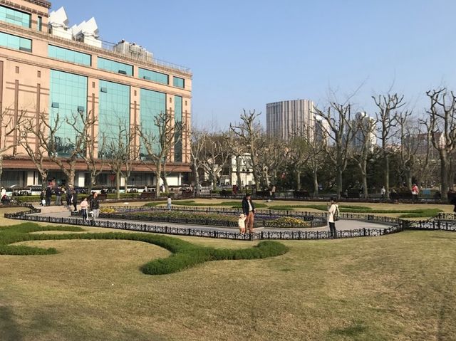 Fuxing Park
