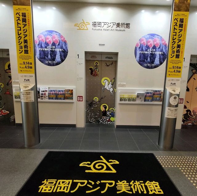 【福岡】福岡アジア美術館✨福岡おすすめ観光スポット