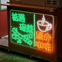 為甘庶添上新衣✨