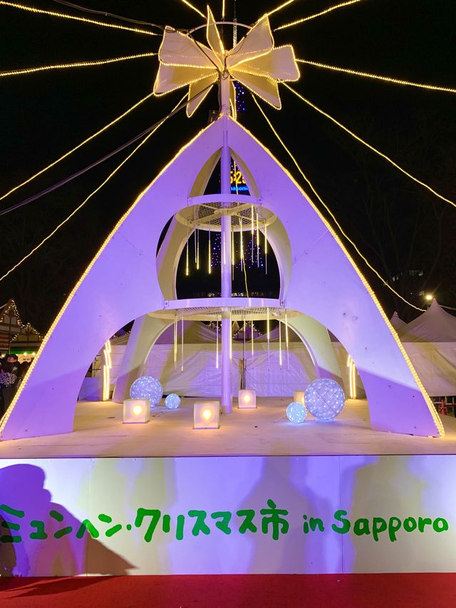 北海道　札幌観光　ミュンヘンクリスマス市に行ってきた！