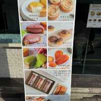 吻鑽糖半熟乳酪塔專門店
