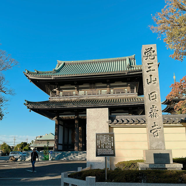 覚王山の日泰寺 覚王山の日泰寺