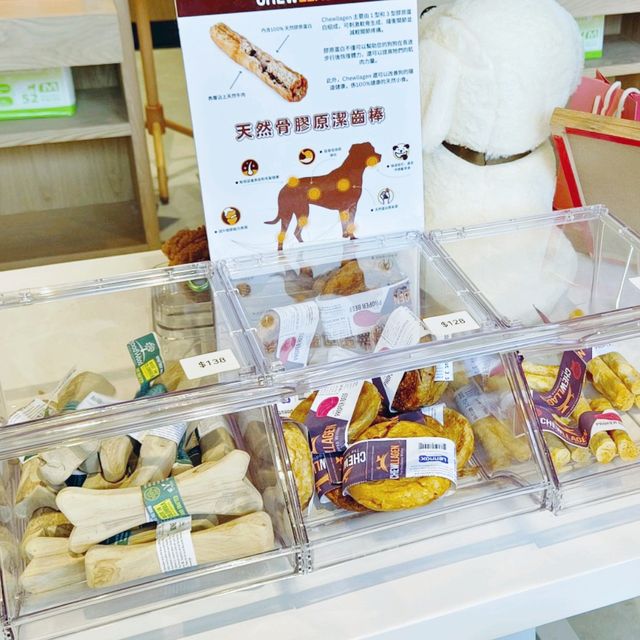 祝福你和你的寵物 , 都感到幸福！