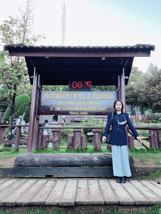 สัมผัสความหนาวที่ "ยอดดอยอินทนนท์"