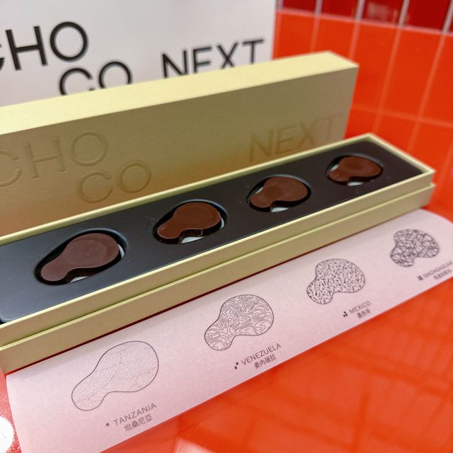 🍫 ChocoNext 體驗香港本地手工朱古力 
