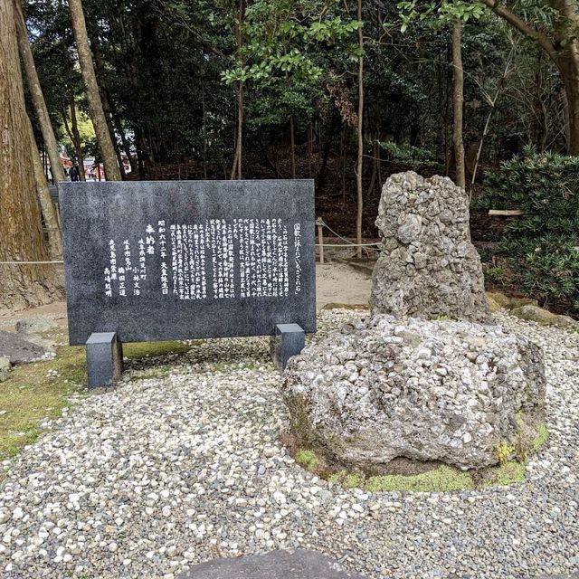 霧島神宮-日本國寶、南九州最大神社