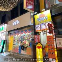 ソウル《明洞》自分だけのオリジナルグッズ❤️