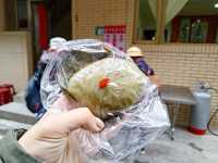 新北美食_阿英草仔粿