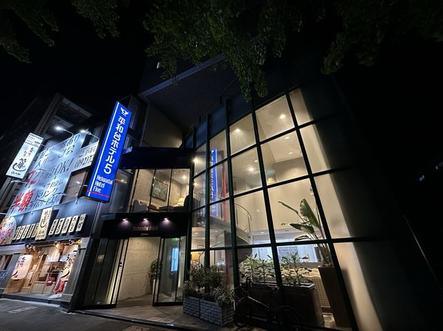 福岡paypayドーム・福岡タワーまで徒歩圏内。リーズナブルな宿泊施設『平和台ホテル5』